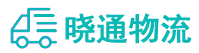成都到嘉兴物流公司